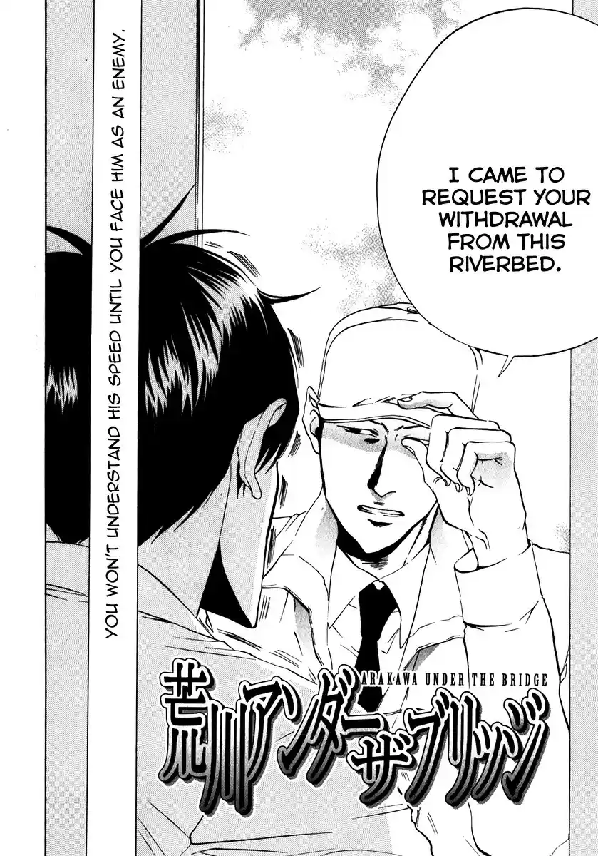 Arakawa Under the Bridge vol.4 ch.93