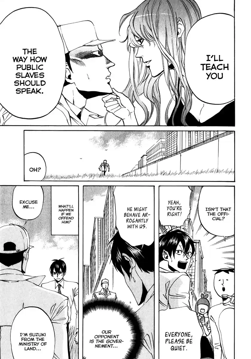 Arakawa Under the Bridge vol.4 ch.95
