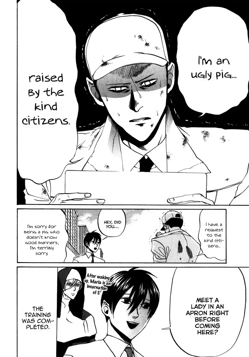 Arakawa Under the Bridge vol.4 ch.95