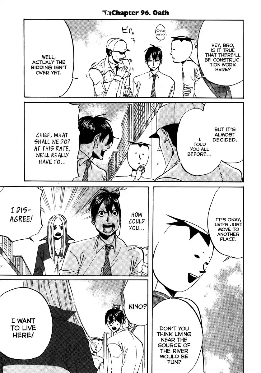 Arakawa Under the Bridge vol.4 ch.96