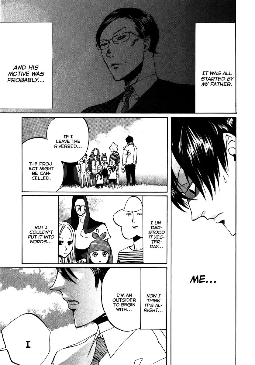 Arakawa Under the Bridge vol.4 ch.96