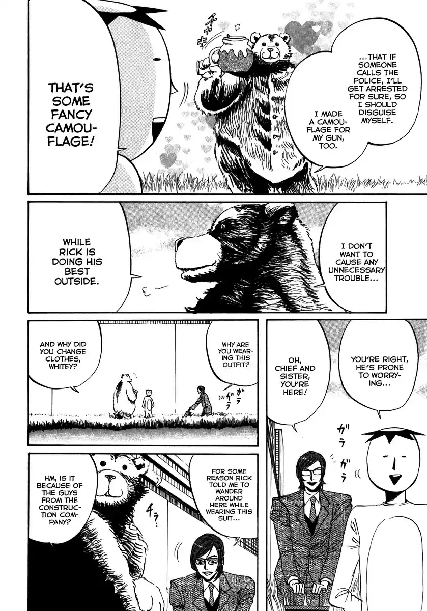 Arakawa Under the Bridge vol.4 ch.97