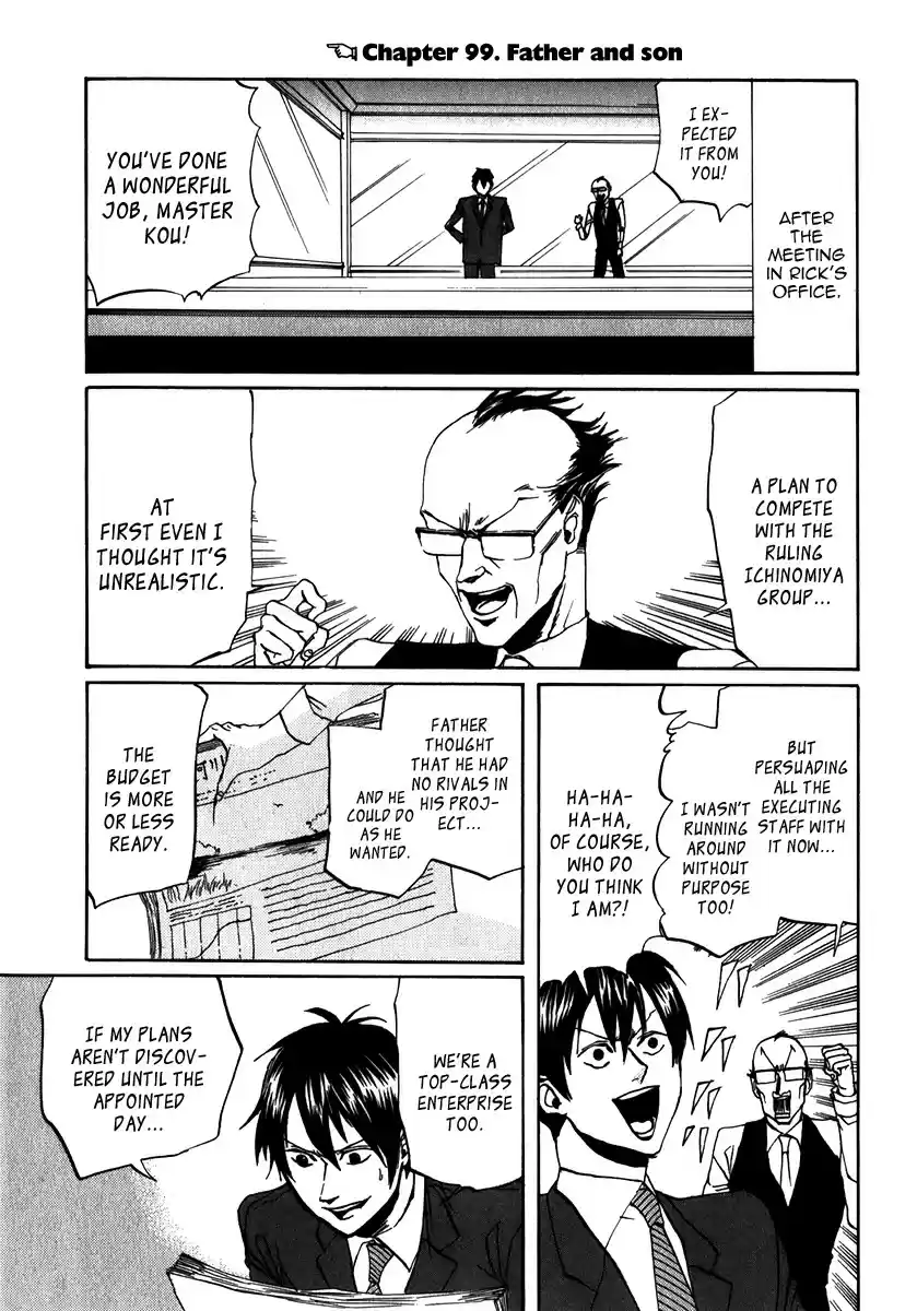 Arakawa Under the Bridge vol.4 ch.99