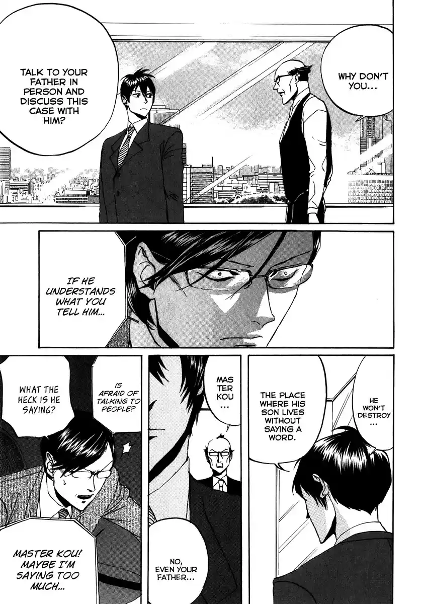 Arakawa Under the Bridge vol.4 ch.99