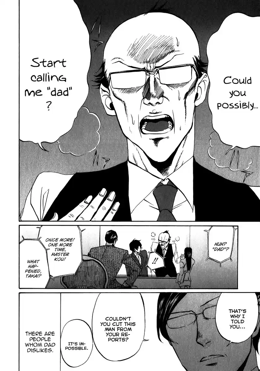 Arakawa Under the Bridge vol.4 ch.99