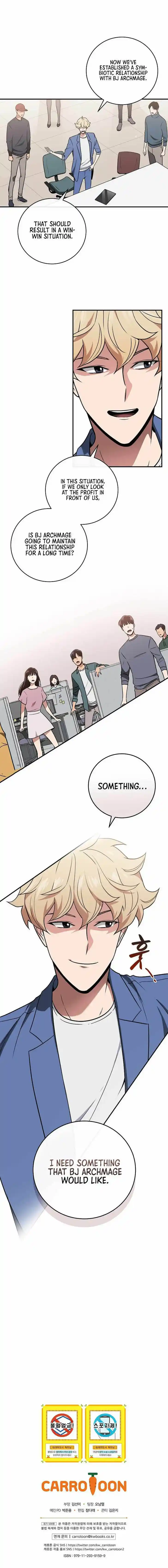 Archmage Streamer Ch.034