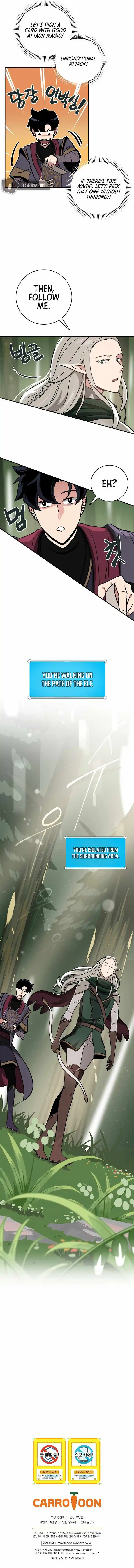 Archmage Streamer Ch.036