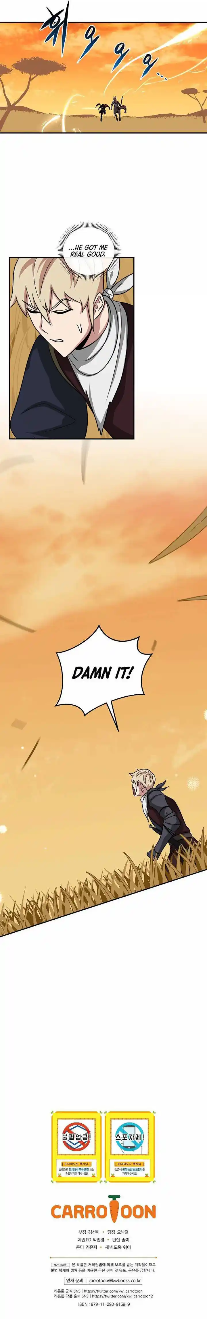 Archmage Streamer Ch.050