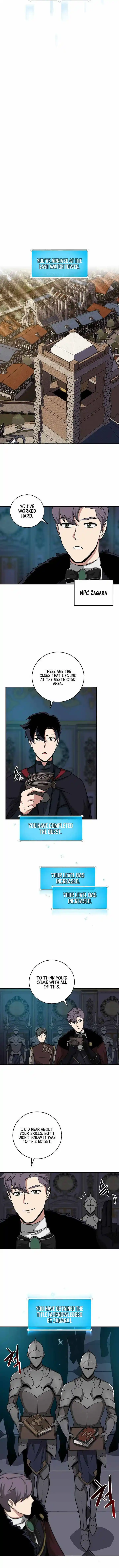 Archmage Streamer Ch.051