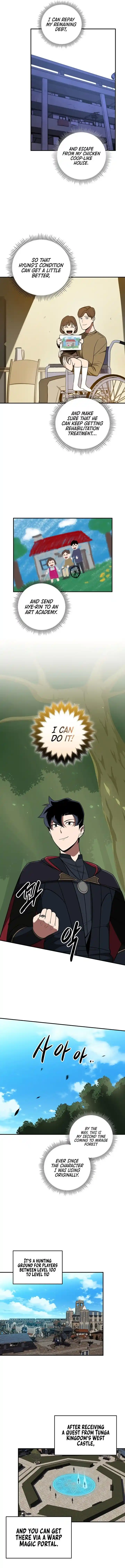 Archmage Streamer Ch.062