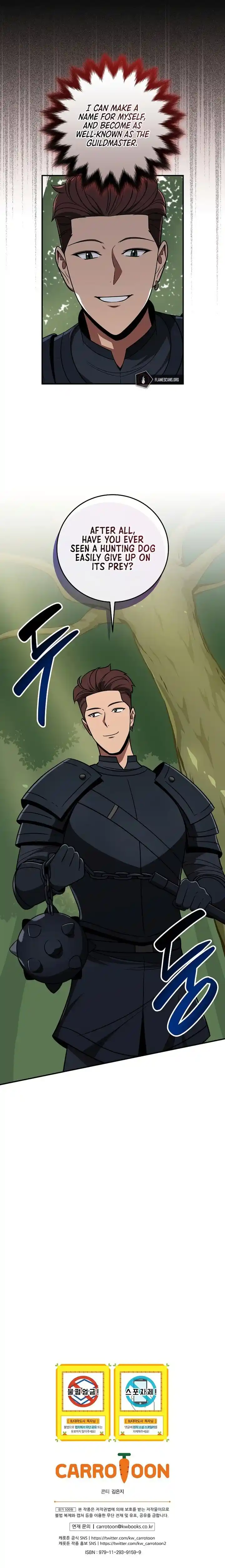 Archmage Streamer Ch.062