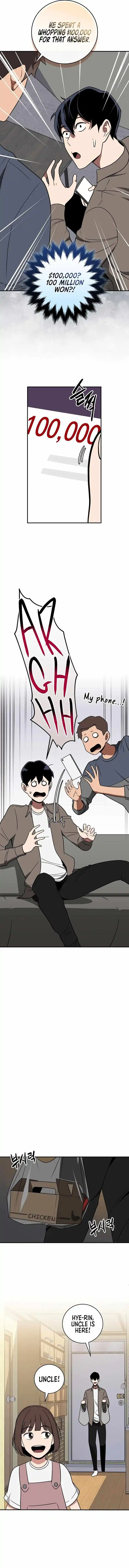 Archmage Streamer Ch.066