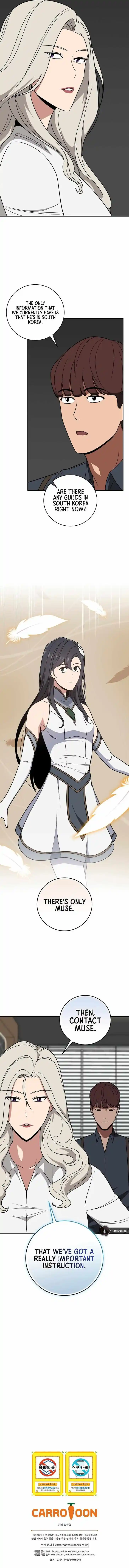 Archmage Streamer Ch.066