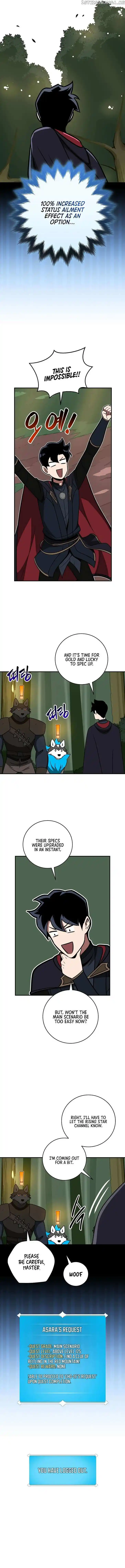 Archmage Streamer Ch.073