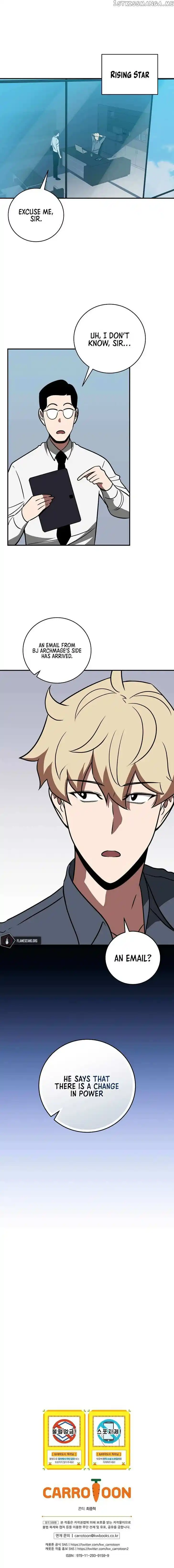 Archmage Streamer Ch.073