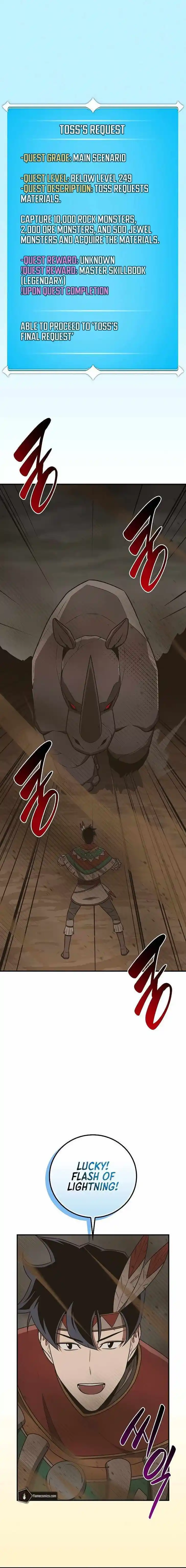 Archmage Streamer Ch.094