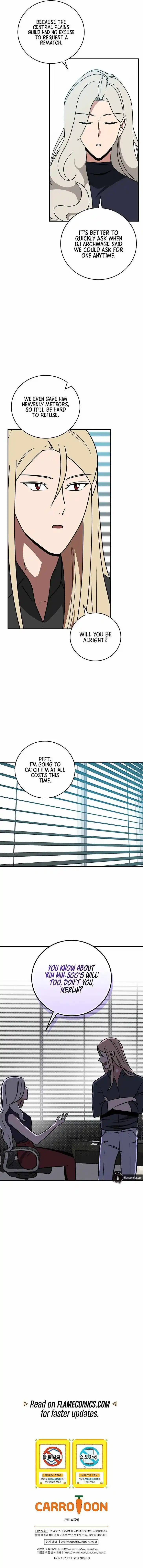 Archmage Streamer Ch.094