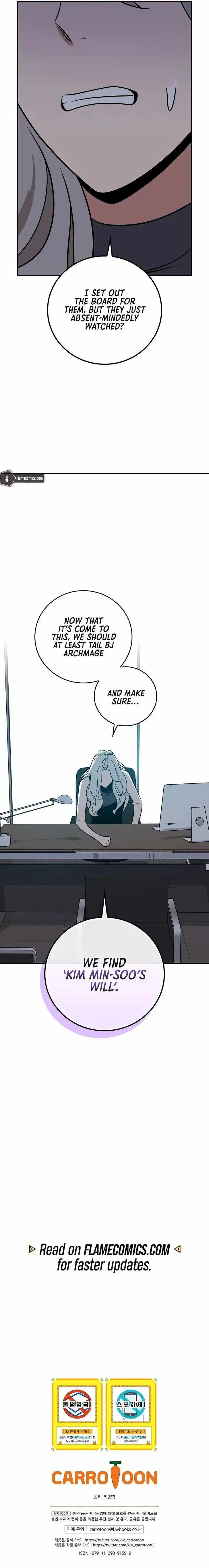 Archmage Streamer Ch.095