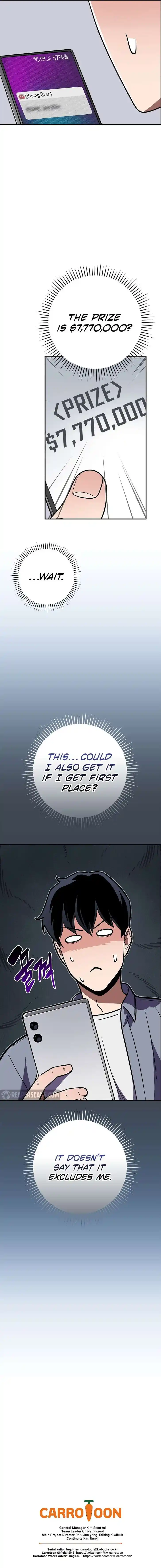 Archmage Streamer Ch.124