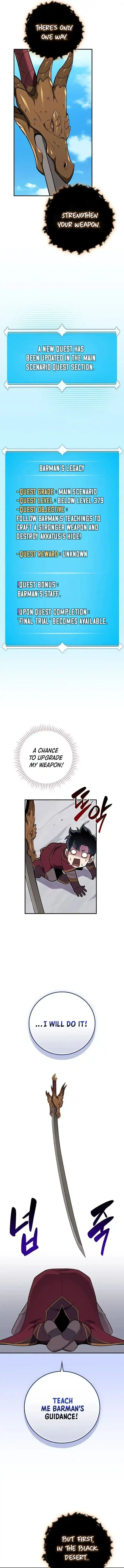 Archmage Streamer Ch.126