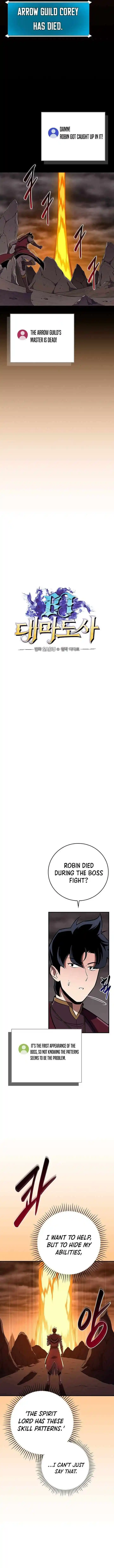 Archmage Streamer Ch.129