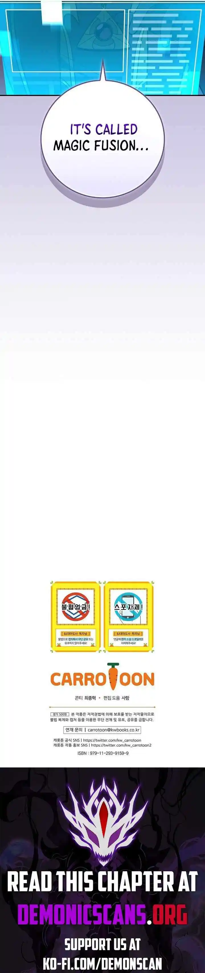 Archmage Streamer Ch.129