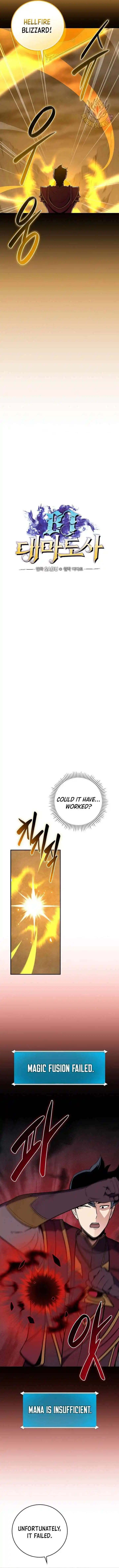 Archmage Streamer Ch.130