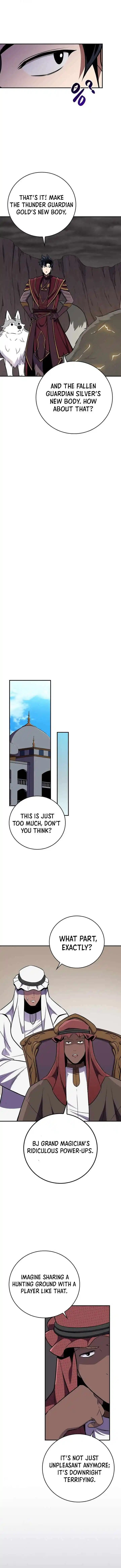 Archmage Streamer Ch.130