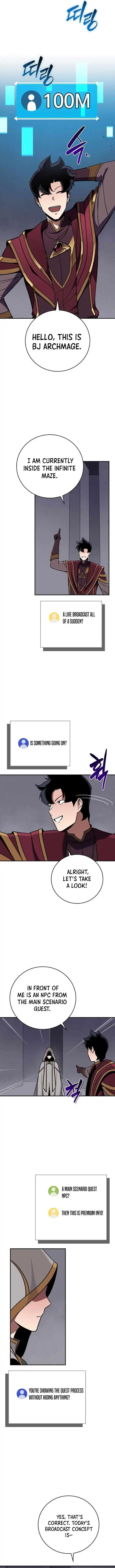 Archmage Streamer Ch.131