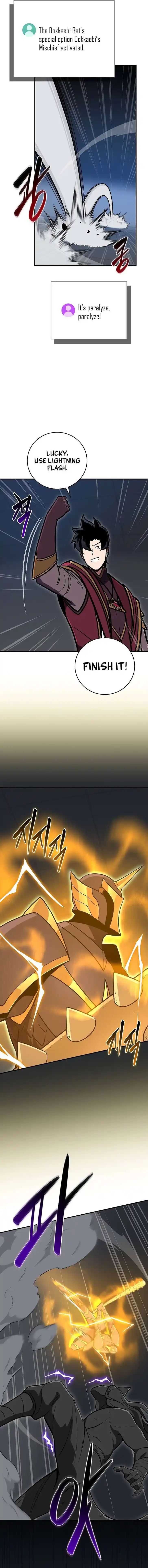 Archmage Streamer Ch.133