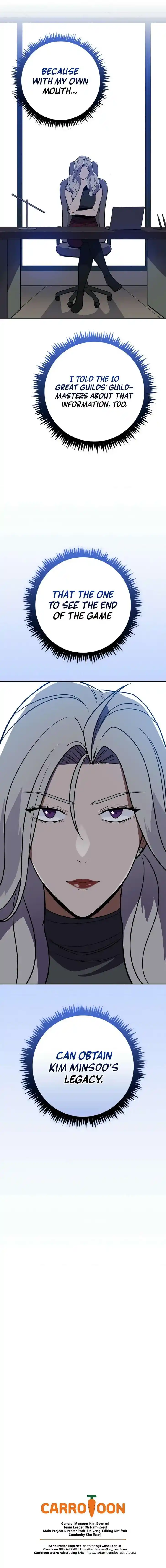 Archmage Streamer Ch.140