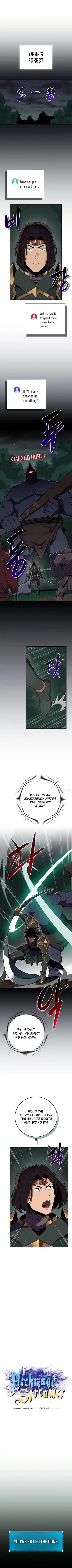 Archmage Streamer Chapter 104