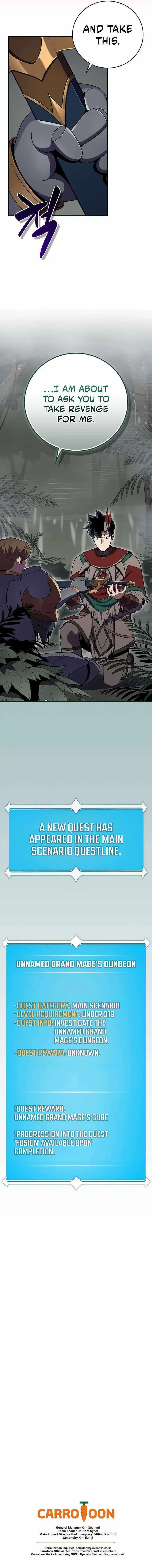 Archmage Streamer Chapter 116