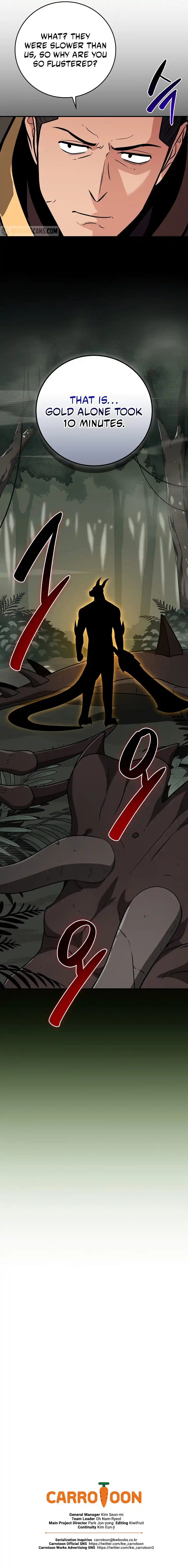 Archmage Streamer Chapter 118