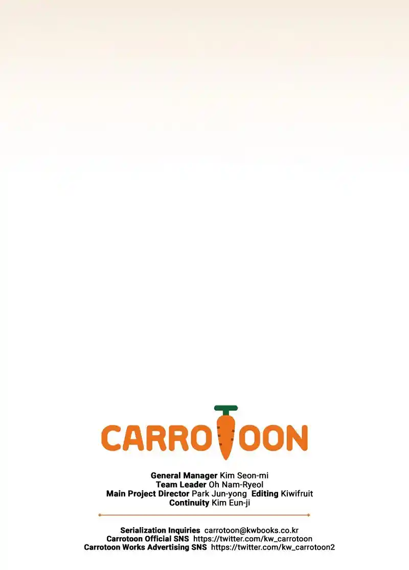 Archmage Streamer Chapter 121