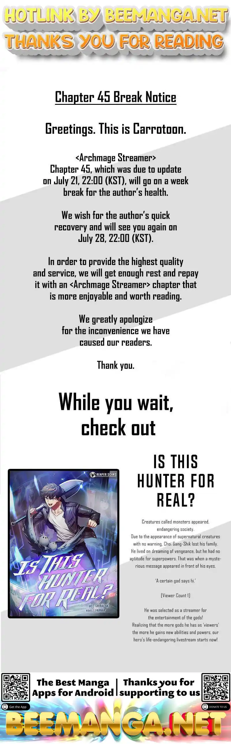 Archmage Streamer Chapter 44.5