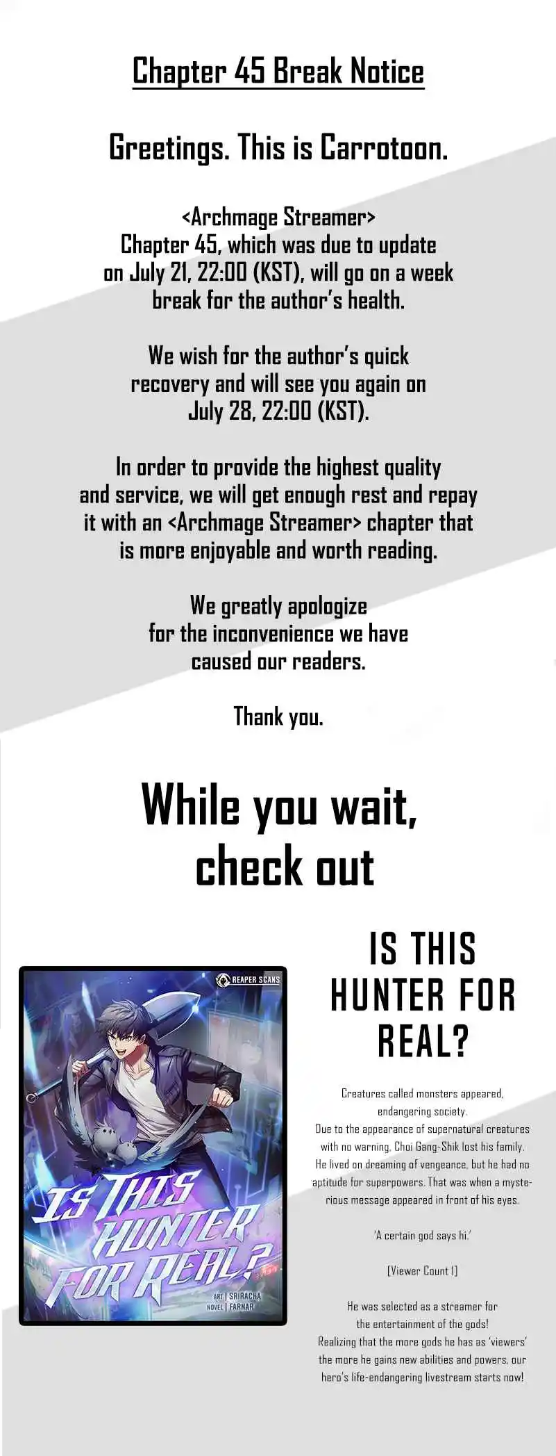 Archmage Streamer Chapter 44.5