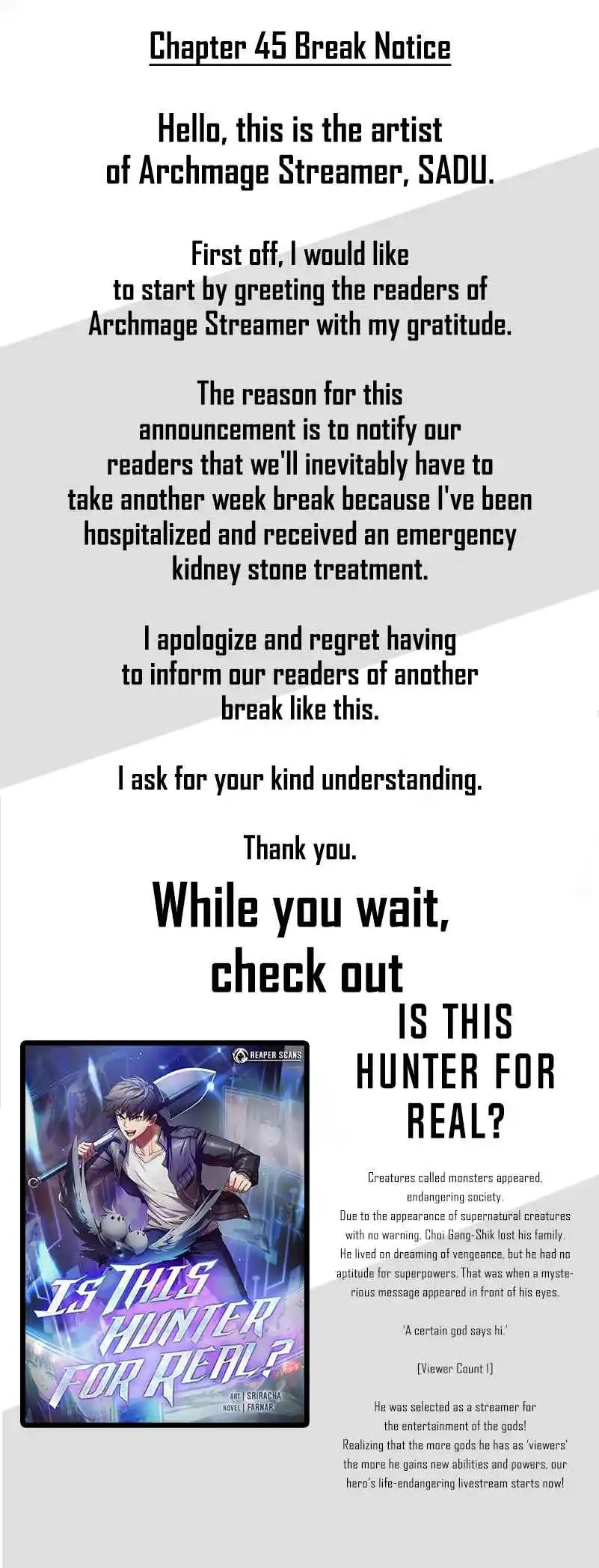 Archmage Streamer Chapter 44.6