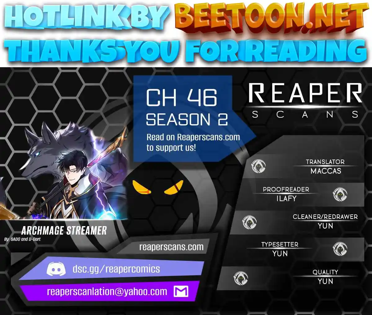 Archmage Streamer Chapter 46