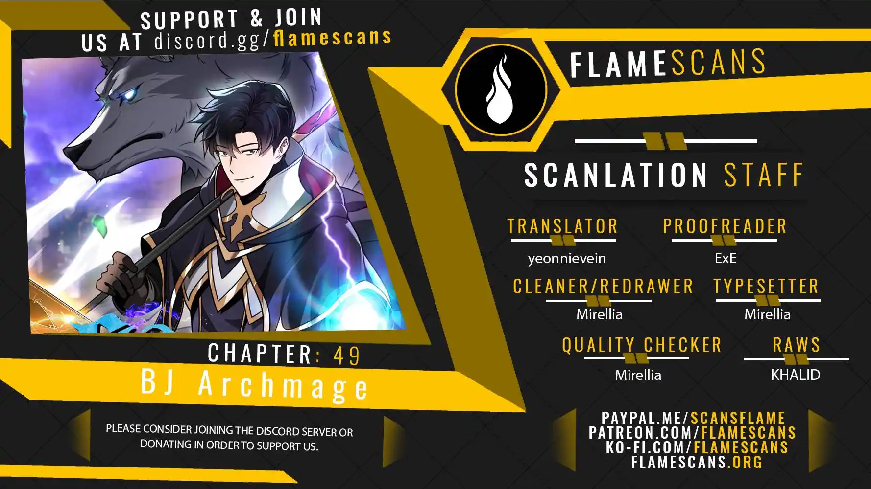 Archmage Streamer Chapter 49