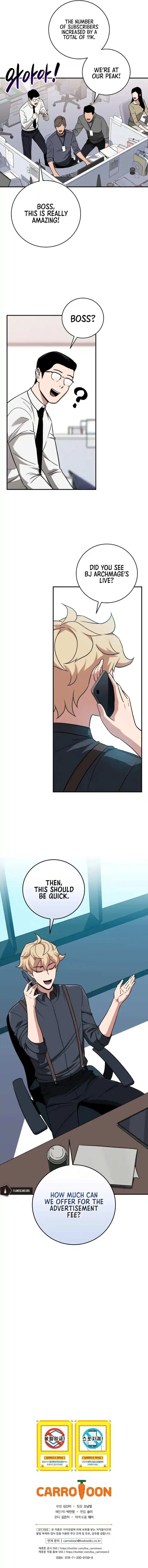 Archmage Streamer Chapter 54