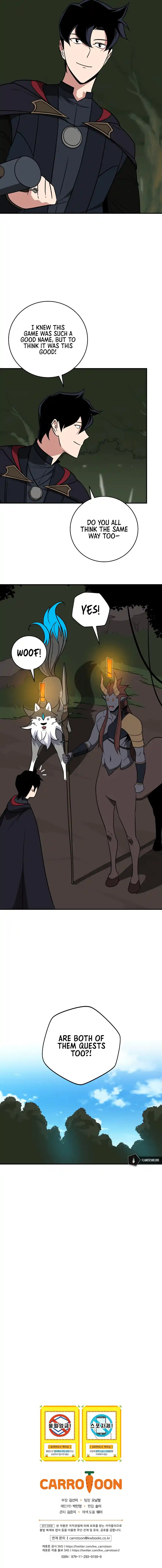 Archmage Streamer Chapter 55