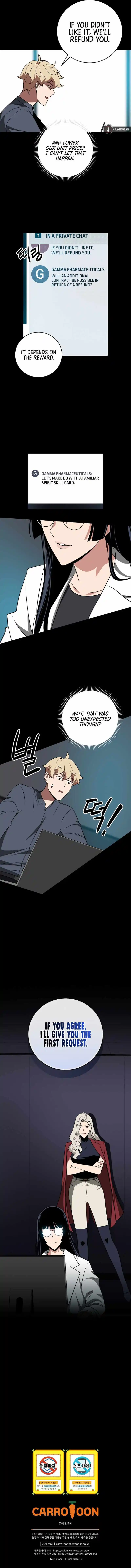 Archmage Streamer Chapter 61