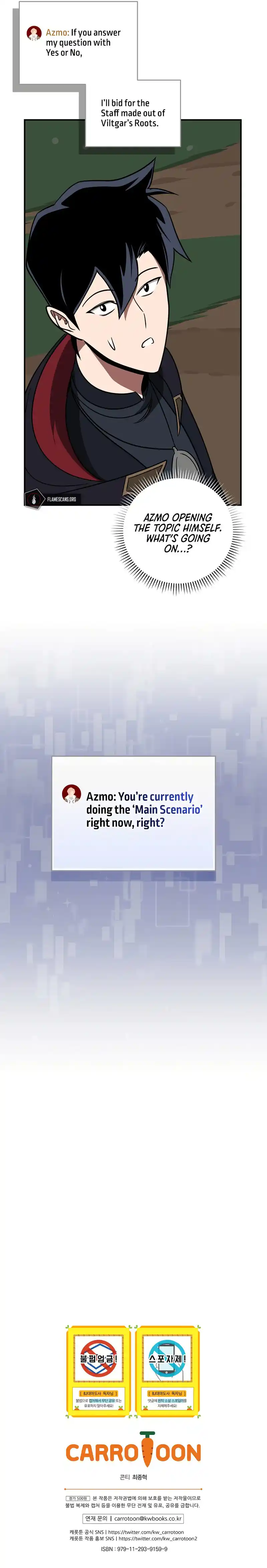 Archmage Streamer Chapter 65