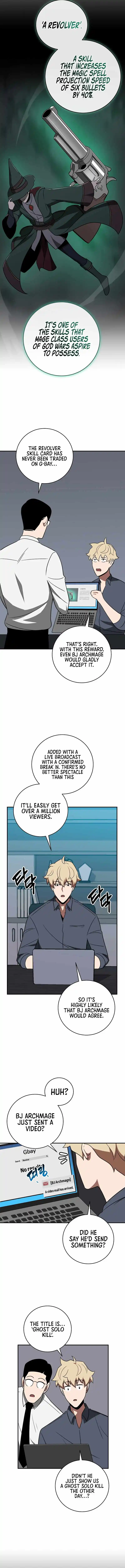 Archmage Streamer Chapter 67