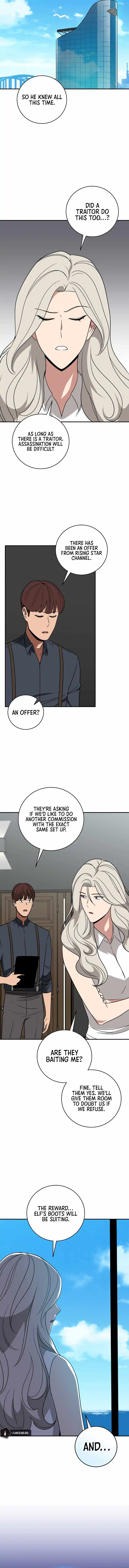 Archmage Streamer Chapter 68