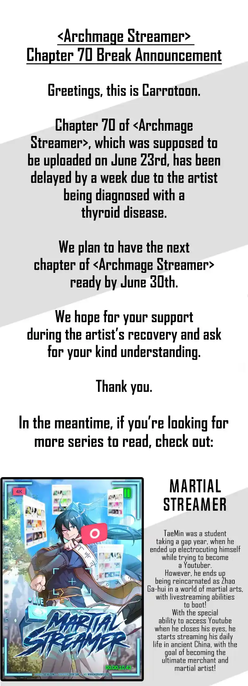 Archmage Streamer Chapter 69.5