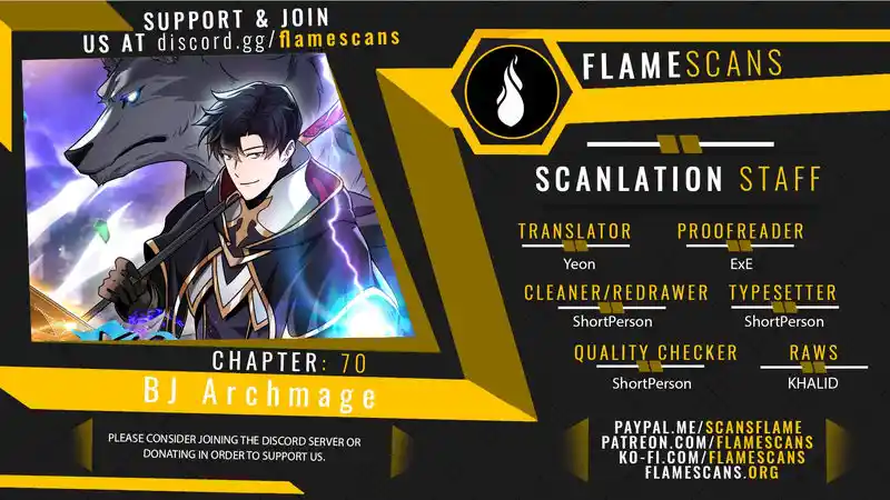 Archmage Streamer Chapter 70
