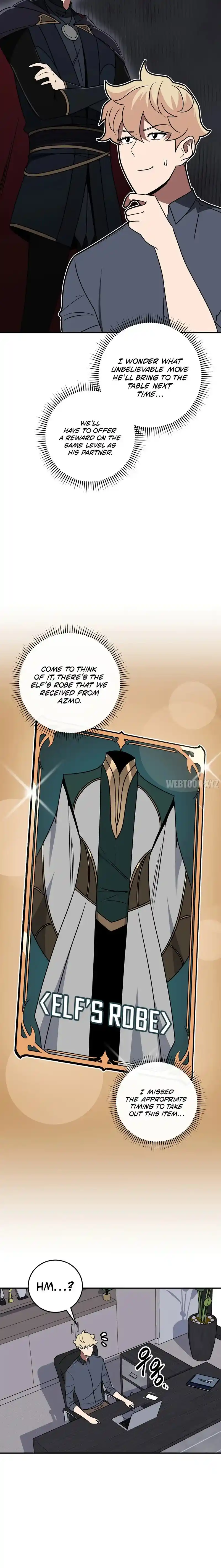 Archmage Streamer Chapter 74