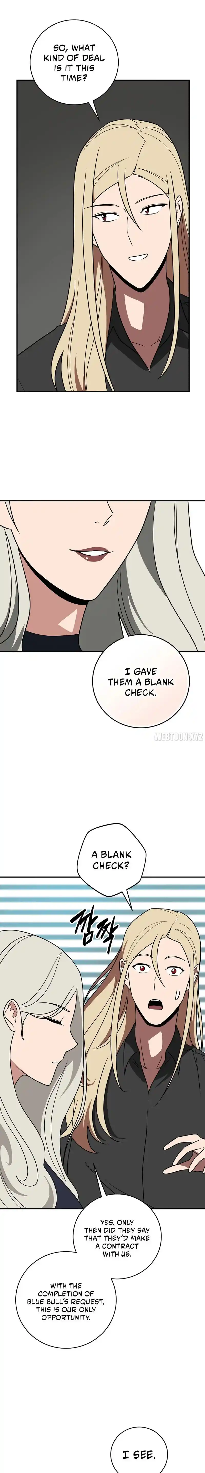 Archmage Streamer Chapter 74